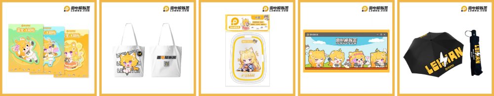 雷电模拟器玩率土之滨 多开器设置